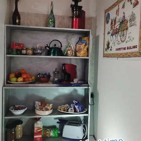 Trinacria Artè B&B Catania Bed & Breakfast